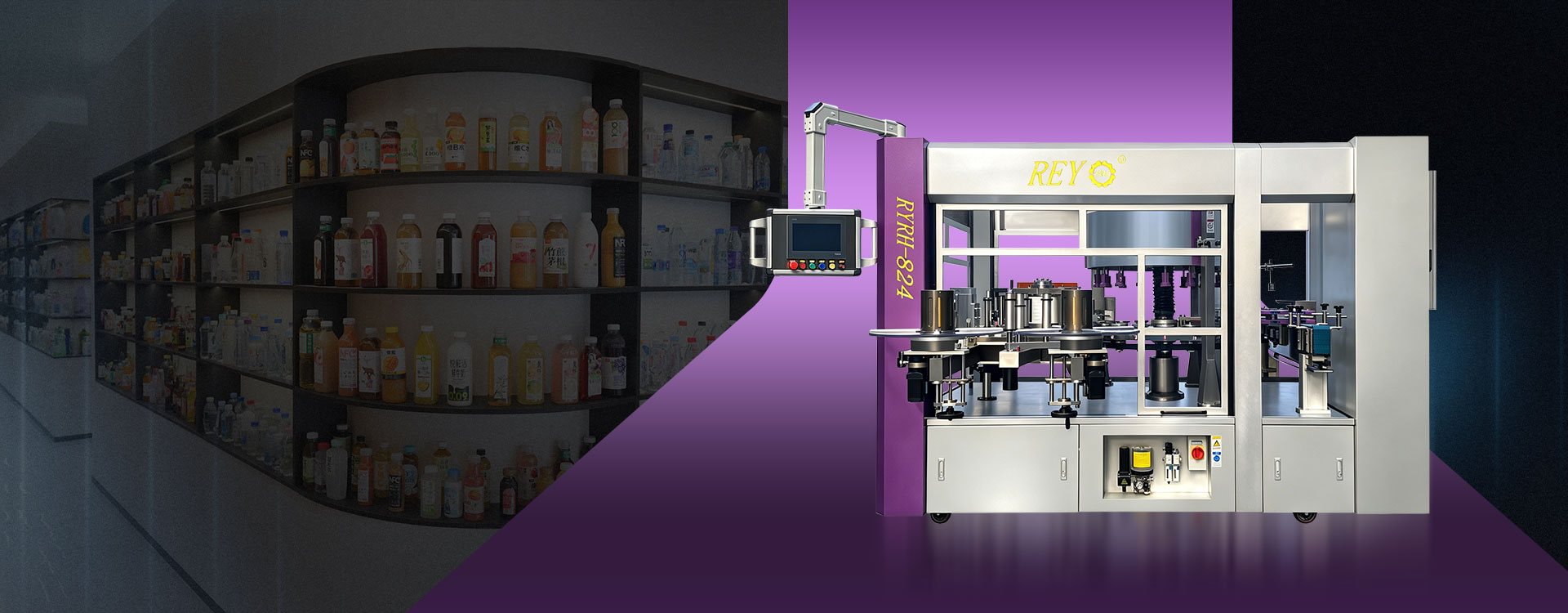 Professional Labeling Machine Manufacturer