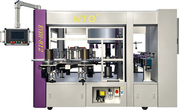 Trusted Labeling Machine Supplier Worldwide