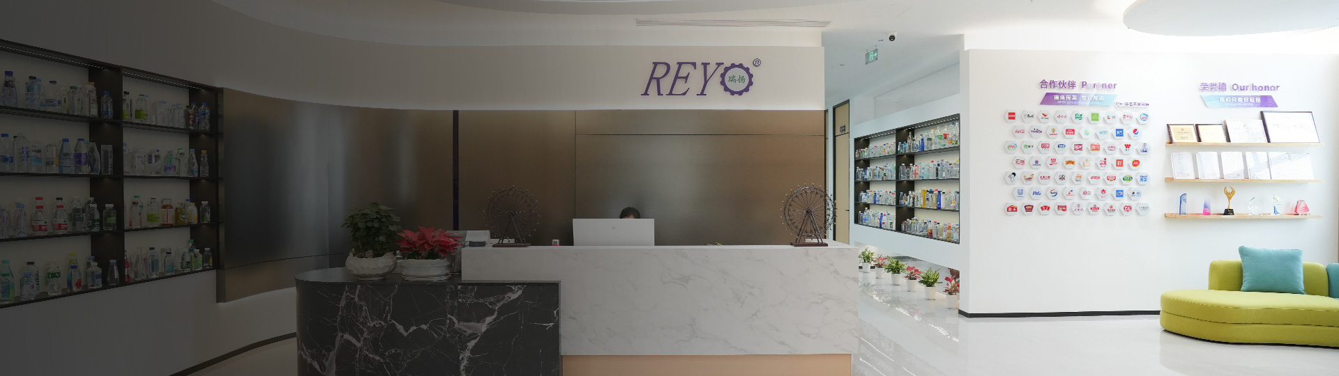 About Us