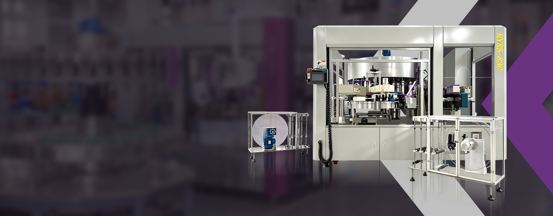 Improve Labeling Speed Accuracy & Stability