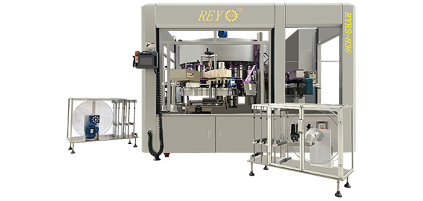 Self-Adhesive Labeling Machine