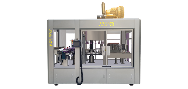 Hot Melt Glue Labeling Machine