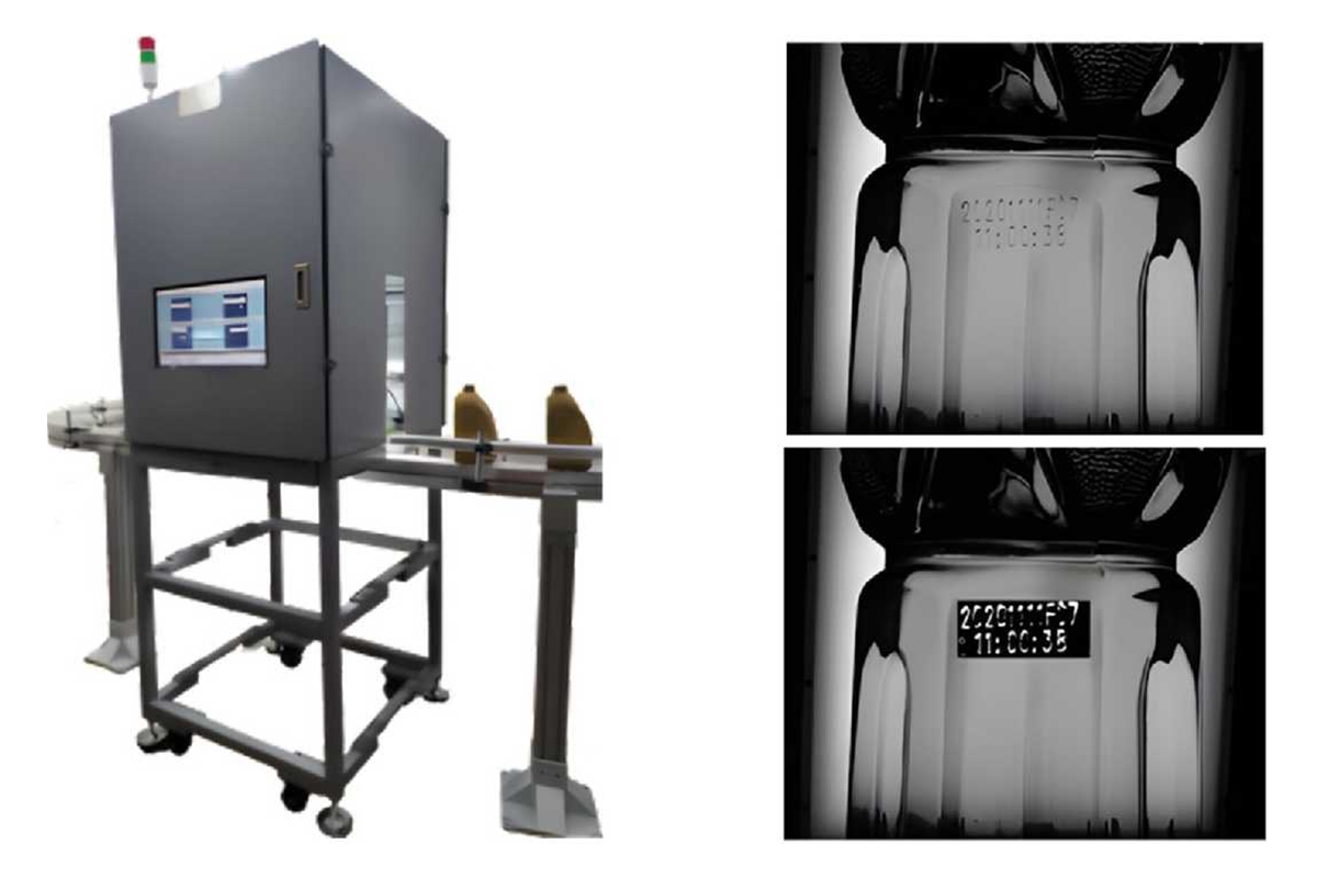 Bottle Cap Liquid Level Coding Inspection Equipment